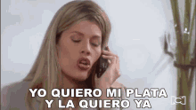 yo-quiero-mi-plata-y-la-quiero-ya-patricia-fernandez